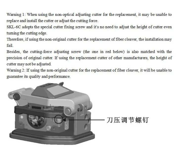 Волоконный Кливер SKL-6C нож для резки кабеля FTTT волоконно-оптический нож инструменты резак высокоточные волоконные клиперы 16 поверхность лезвия