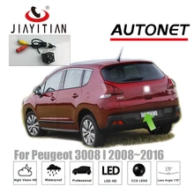 JIAYITIAN-cámara trasera para Peugeot 3008 II 3008 I /2008/ 2012 2008 ~ 2016 ~ 2018 CCD, visión nocturna/cámara para matrícula/cámara trasera