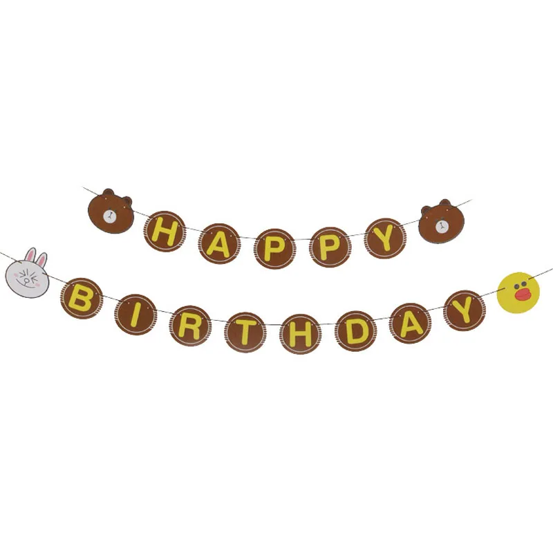 3.2m DIY Cartoon Animal Kids Gift Happy Birthday Pennants