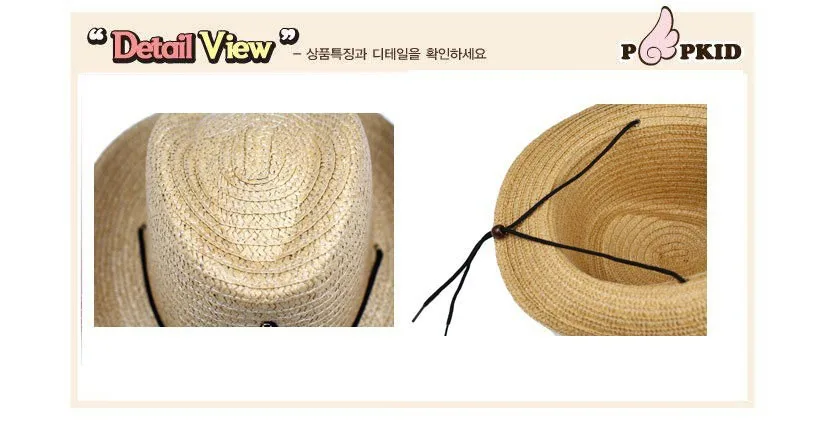 sun hat 2
