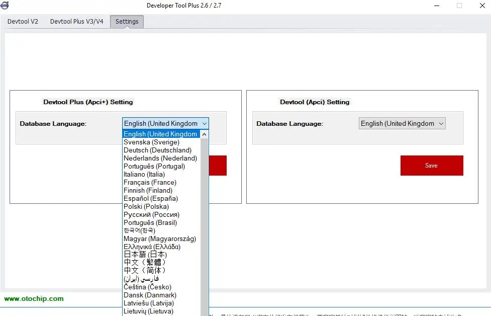 Горячая Премиум технический инструмент PTT V2.7.40 VCADS разработка+ Devtool Plus 2,7 с Keygen+ видео+ APCI для Volvo диагностики