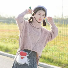 Mixed Color Irregular Turtle Neck Sweater Mori Girl 2016 Winter New Women Cotton Pullover Long Sleeve Loose Casual Kawaii Sweet