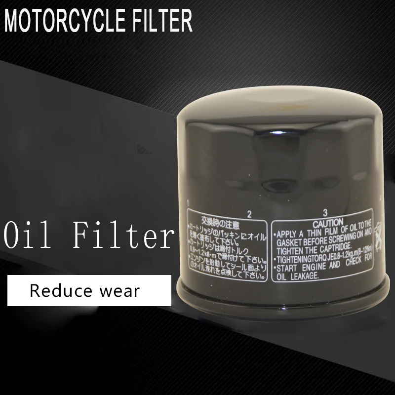 

Motorcycle Engine Oil Filter Moped Oil Filter For APRILIA TUONO V4 RSV4 TUONO V4 RSV 1000 DIA 71MM