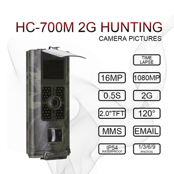 

16MP 2G 3G SMS Hunting Camera hc700m hc700g MMS Outdoor Trail Camera game Night Vision Hunter scout Wild Camera Photo Traps