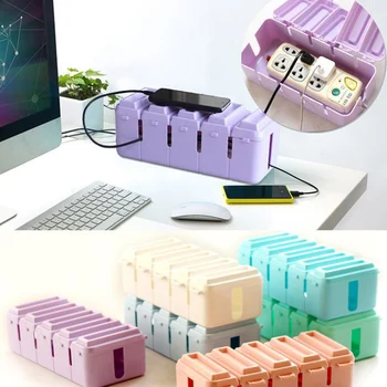 

25.5*12*10CM Power Plug Socket Cable Storage Box Wire Management Socket Safety Outlet Board Container Cables Storage Organizer