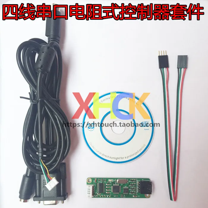 

4 wire resistance type touch screen, PS2/COM/ serial port, /PS2/RS232 socket, mouse mouth controller, drive card