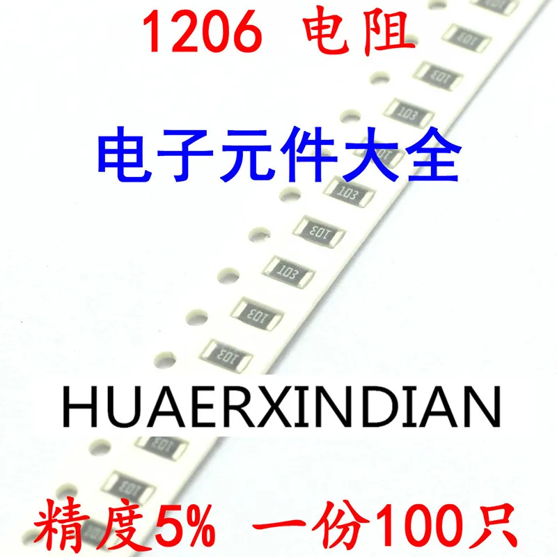 100 шт. 5% 1206 330R 330ohm 1/4 W | Обустройство дома