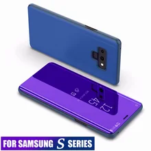 Умный зеркальный флип-чехол для samsung S10e S10 Plus S9 S8 Plus S7 Edge кожаный чехол для Note 10 Pro Note 8 9 S6 Edge Plus чехол s