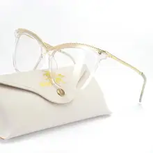 MINCL/ Модные женские кошачьи очки дизайнерские прозрачные большие рамки винтажные солнечные фотохромные очки для чтения UV400 FML