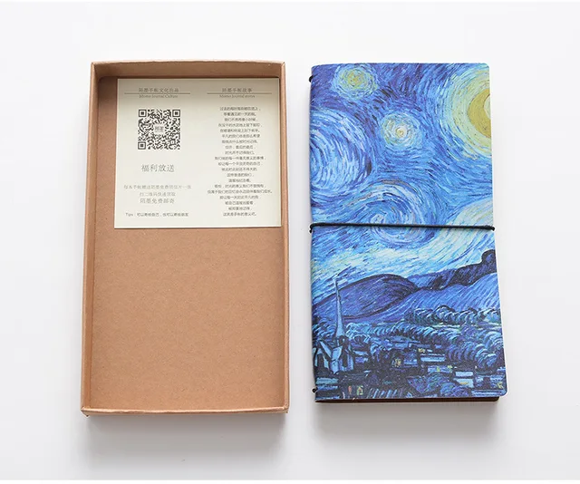 Amazon.co.jp: ノート ゴッホの油絵 pu革のカバーノート旅行日記