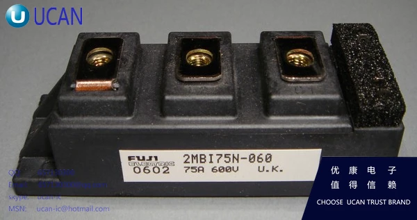new and original module 2MBI75N-060 |