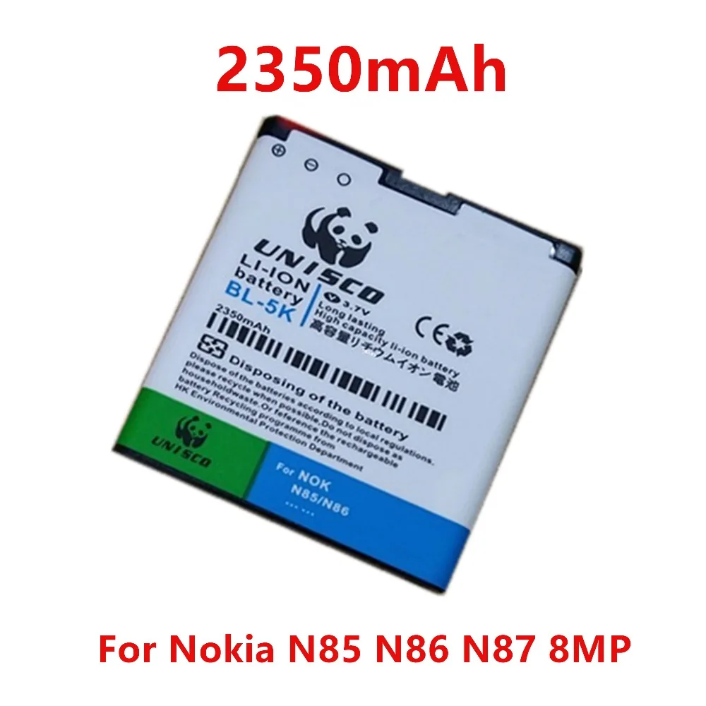 2350 мАч BL 5 K BL-5K BL5K литий-ионный аккумулятор телефона Батарея для Nokia N85 N86 N77 8MP 701x7 C7