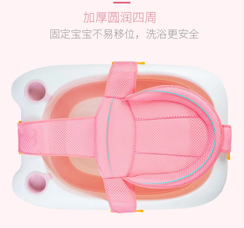 Подушка для купания младенцев чистая новорожденных безопасности Подушка для ванны кровать ребенок может сидеть душ крест Slip-доказательство новорожденных коврик для ванной