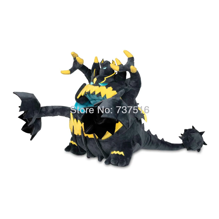 pokemon guzzlord plush