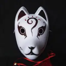 Полностью нарисованная вручную маска для Хэллоуина с лисой японская аниме маска кицунэ для косплея и маскарада маска для сцены COS маски для вечеринок маски