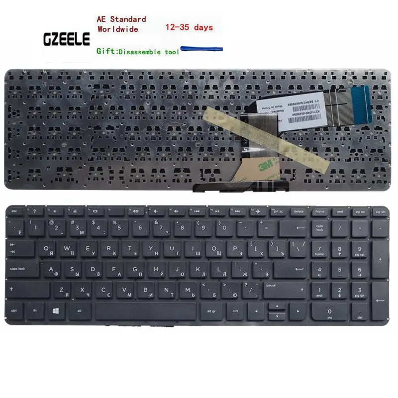 Русская клавиатура для ноутбука HP Pavilion 15-p174na 15-p175na 15-p176na 15-p177na 15-p178na | Компьютеры и