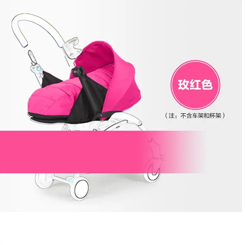 0 6 month sleeping bag