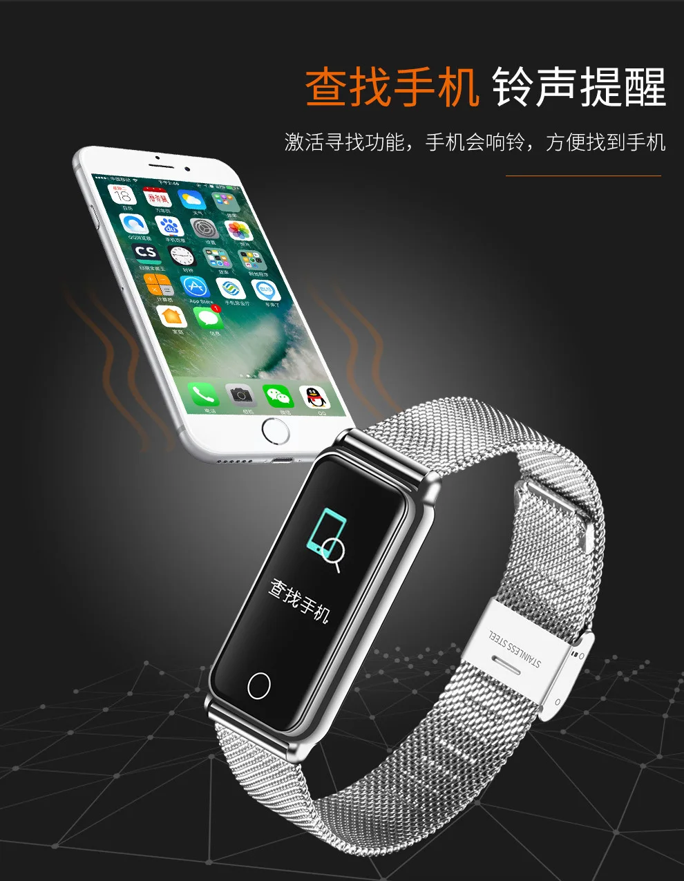 Smart Bracelet Blood Pressure Measurement Metal Bluetooth Watch Blood Pressure Heart Rate Measurement Sports Step Waterproof