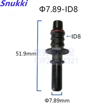 7,89 мм ID8 Универсальный Авто Топливопровод быстрый разъем Мужской Разъем пластиковый разъем 5 шт. в партии