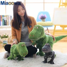 1pc 40cm novo dinossauro brinquedos de pelúcia hobbies dos desenhos animados tyrannosaurus brinquedo de pelúcia bonecas para crianças meninos presente de natal do aniversário do bebê