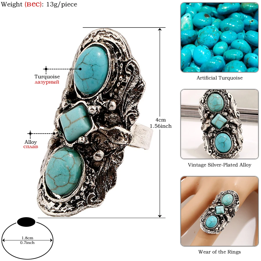 SHEEGIOR Vintage Turquoises Long Rings for Women Bague Femme Boho Ethnic Retro Silver Big Ring Men's Fashion Jewelry Accessories