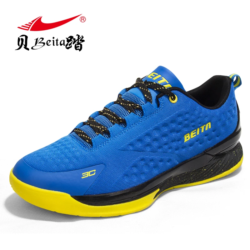 

Beita Men's Stability Cushion basketball Shoes protect ankle wear resistant anti-skid outdoor boots Breathable Male sneaker