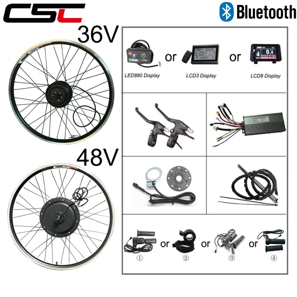 29in electric bike kit