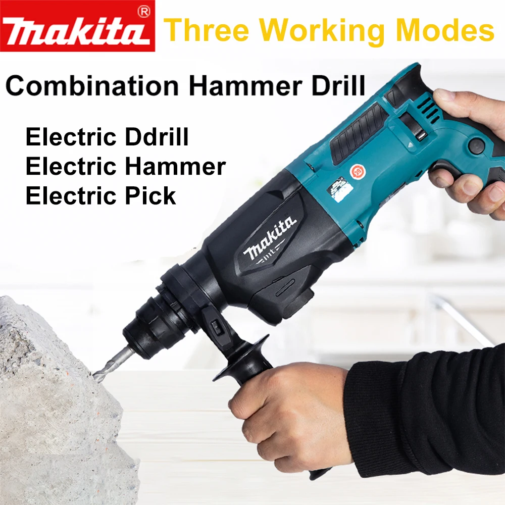 Makita M8701B Электрический комбинированный молоток палочки дрель три функции Бытовая 26 мм 800 Вт 1200 об/мин 4500ipm бетонная Ударная дрель