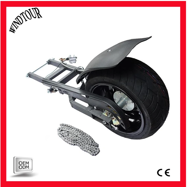 

ATV REAR WHEEL