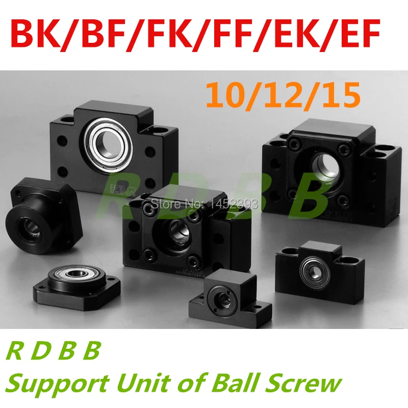 

NEW BK10 BF10 BK12 BF12 BK15 BF15 FK10 FF10 FK12 FF12 FK15 FF15 EK10 EF10 EK12 EF12 support unit for ballscrew SFU1605 SFU1204