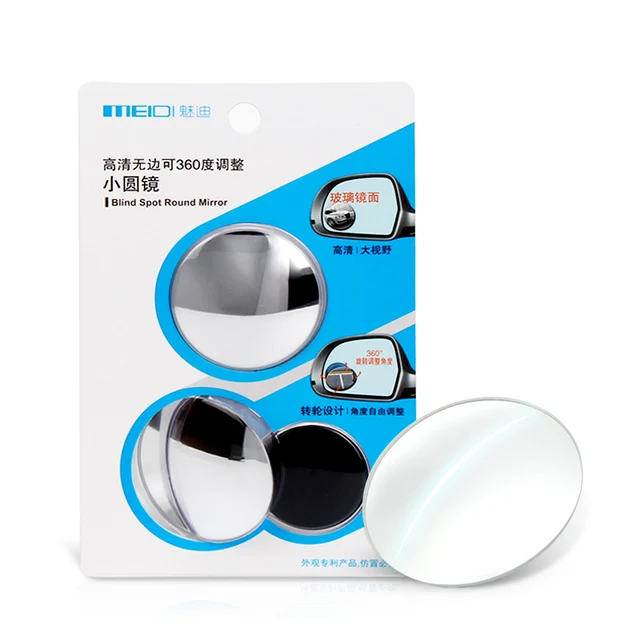 MEIDI Car Rear view Convex Mirror Voiture 360 Degree Rotable Wide Angle Blind Spot Auto Exterior Accessory for parking safety