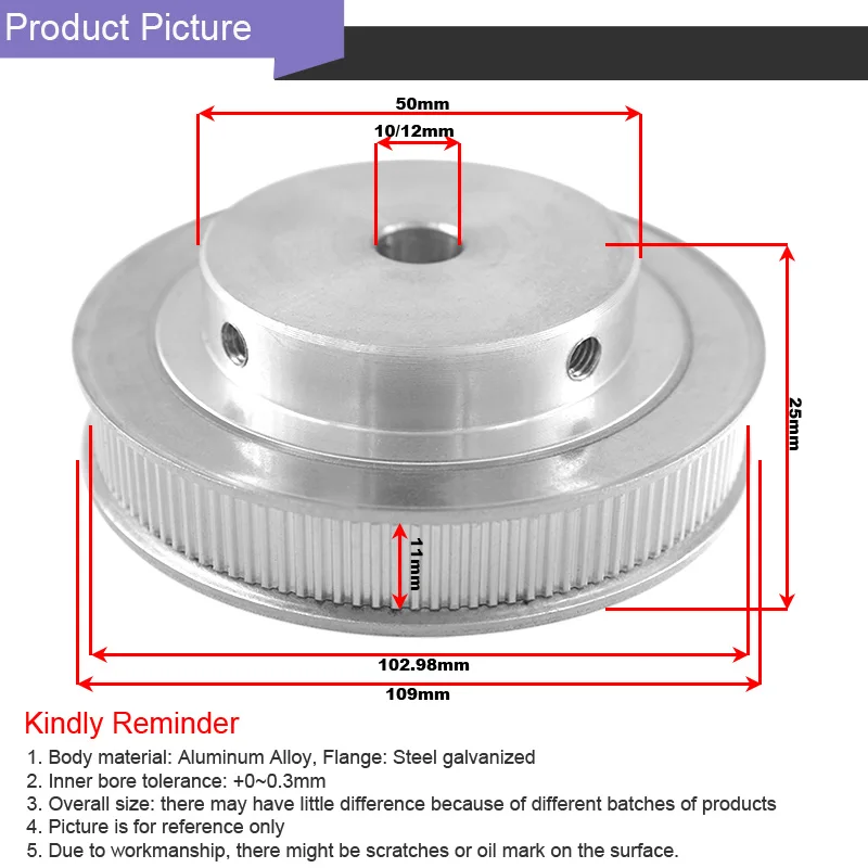 belt pulley