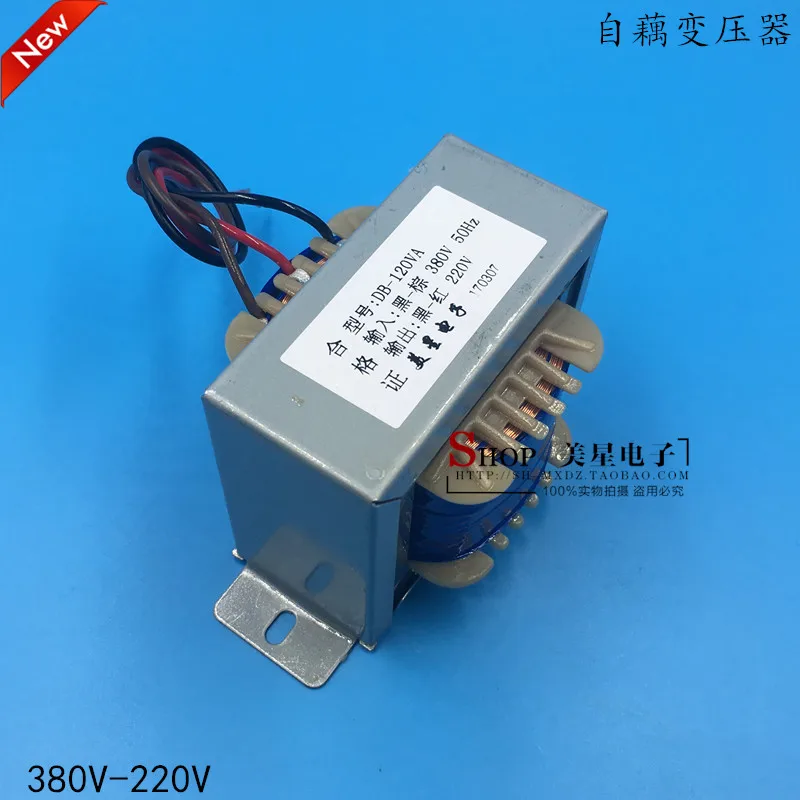 Self transformer power 380V to 220V 120VA 100VA applies pure copper self coupling. | Обустройство дома