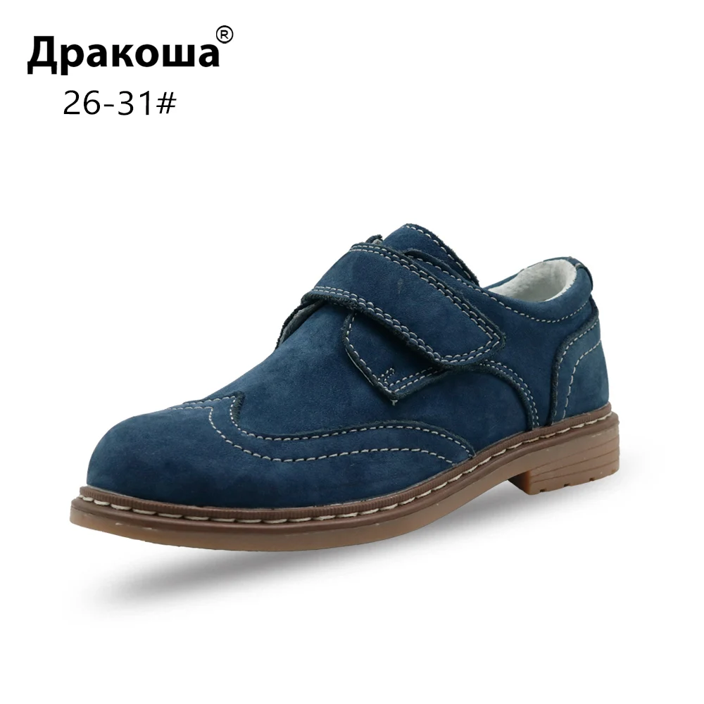 Apakowa/сезон осень-весна; Повседневная обувь из натуральной кожи для мальчиков; ботинки с подкладкой из натуральной кожи на липучке для маленьких детей; обувь с супинатором