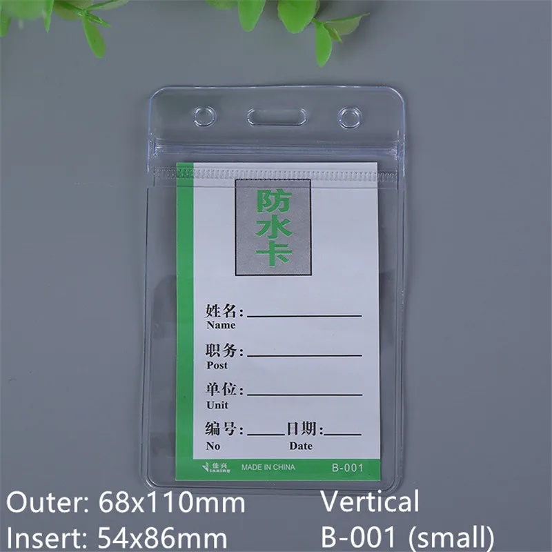 4200037920_597865077