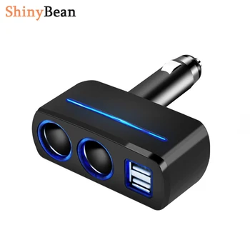 

ShinyBean Dual USB Car Cigarette Lighter Adapter USB Auto Vehicle 3.1A 80W Car Charger Socket For Phone/Pad/Camera/DVR