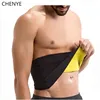 Men's Compression Body Shaper Belt new neoprene waist trainer shapers slim corset slimming fitness control girdle waist cincher ► Photo 1/6