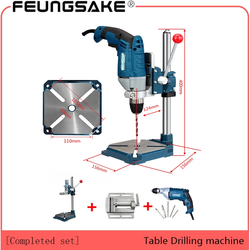 

Mini Bench Drill Power electric drill for drilling Machine Work Bench 220V 43mm clamp diameter drilling Machine Work Bench