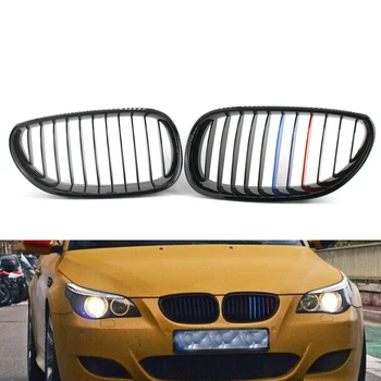 

Pair Gloss Black Kidney Hood Grille Grill Fit For BMW E60 E61 M5 5 Series 525i 530i 535i 550i 03-09 04 05 06 07 08 Mix Color