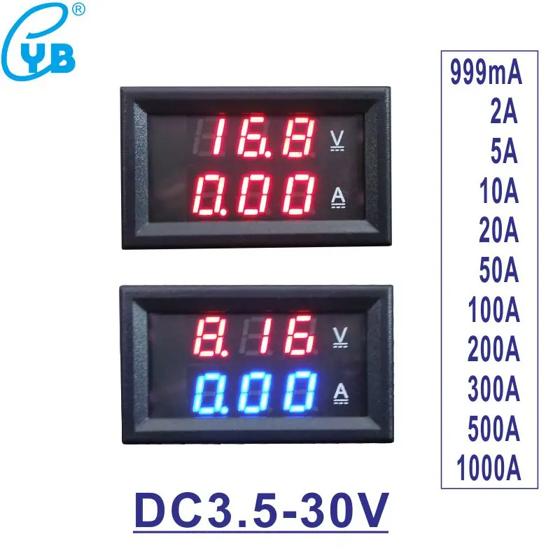 DC3.5 30V Вольтметр Амперметр с черной крышкой DC999mA 2A 5A 10A 20A 50A 100A 200A 300A 500A 1000A широкий