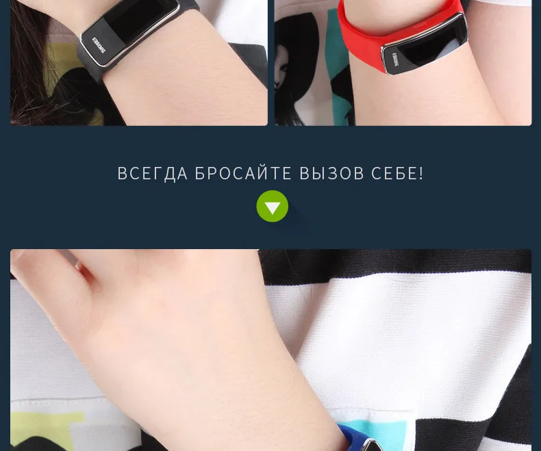 1119-Russian_10