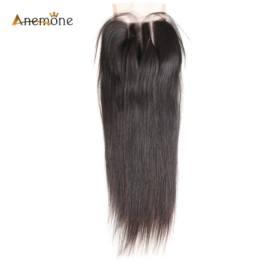 straight closure (8)