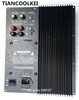Subwoofer amplifier board 300W low pass filter subwoofer pure home theater active subwoofer amplifier, amplifier for subwoofer ► Photo 1/4