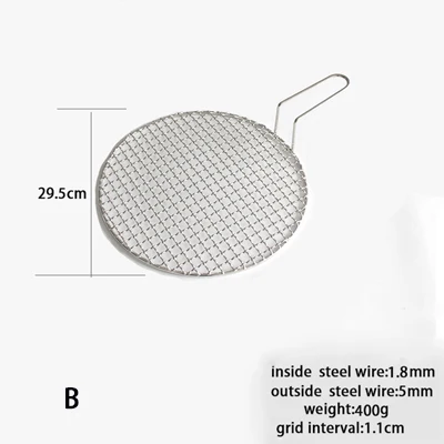1 x B Wire 1.8mm Новинка, круглые сетки для барбекю из нержавеющей стали, 304 сетки для барбекю из нержавеющей стали, 304 звуковая сетка для барбекю, гриль, подарок для пикника на открытом воздухе - Цвет: 1 x B Wire 1.8mm