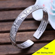 Мода 999 стерлингового серебра открытый браслет женский тайский серебряный Лотос буддистские скульптуры с сутрой сердца ювелирные изделия подарок CH054575