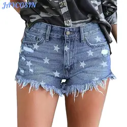 JAYCOSIN женская одежда шорты принт со звездами плюс размер 2XL высокая эластичная талия джинсовые летние женские шорты обтягивающие джинсы