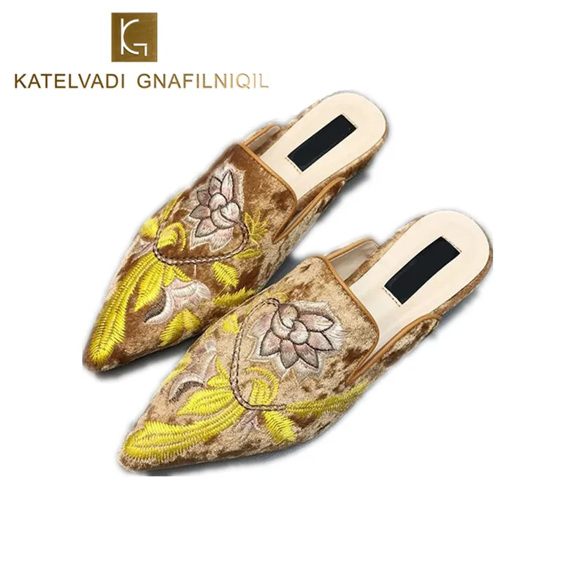 flat mule slippers