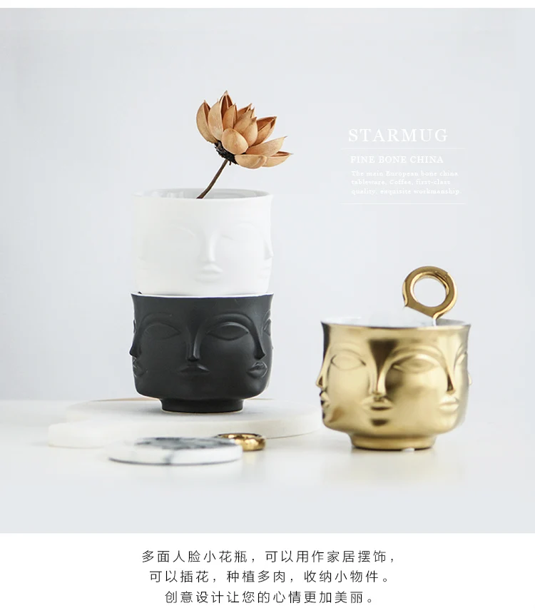 Ваза креативного дизайна цветочный горшок в скандинавском стиле керамические украшения для стола цветочное лицо Ароматерапия Свеча чашка