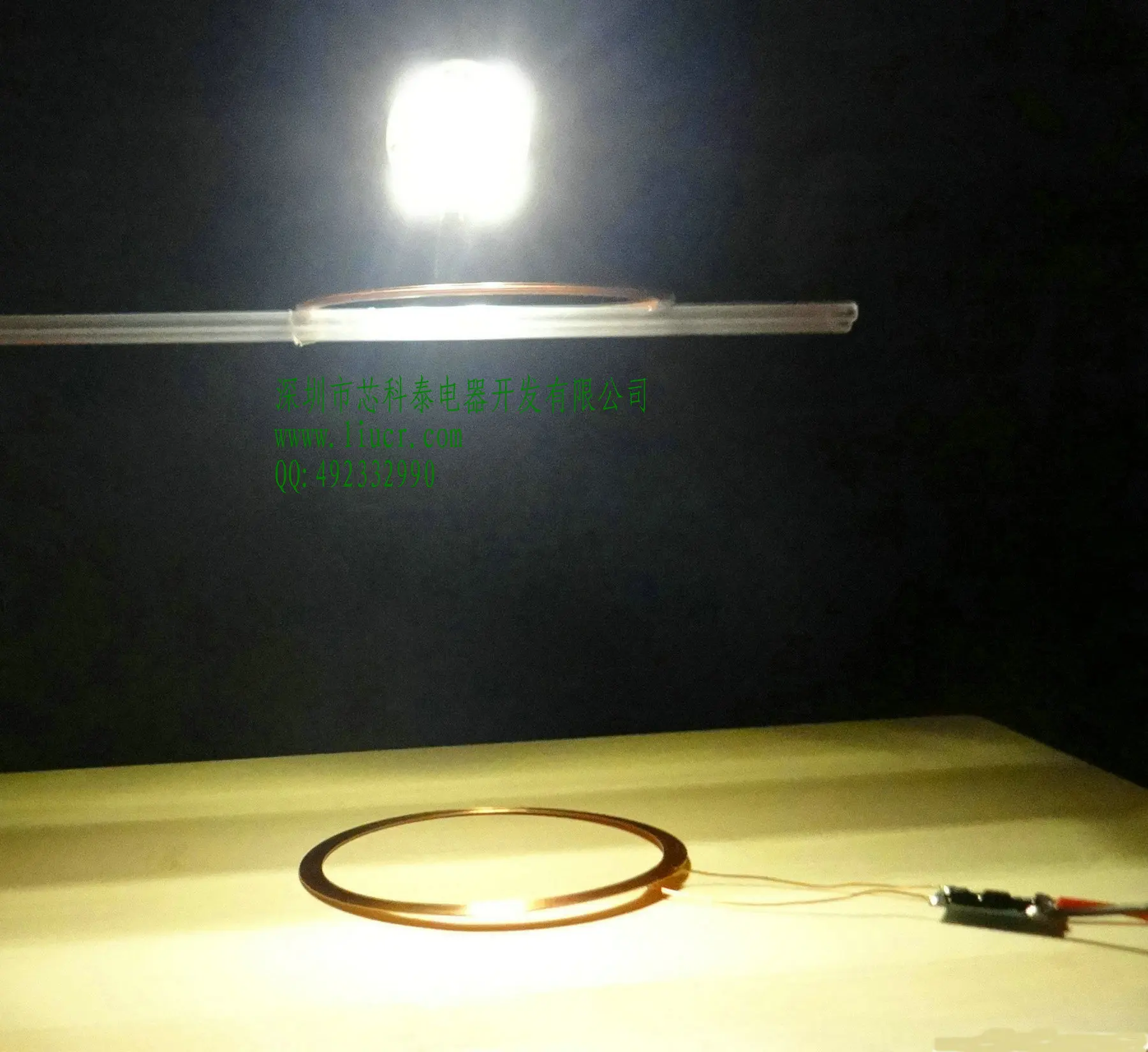 

120mm long-distance wireless supply module XKT-515 wireless charging supply module leader distance DIY