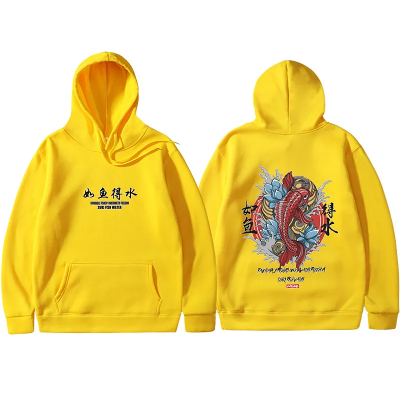  Fashion 2019 New Men Cool Men's Hip Hop Hooded Hoodies Japanese Style Koi Casual Sweatshirts Street